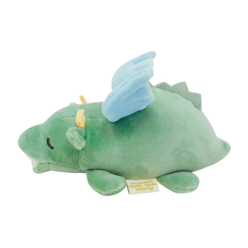 Huggable and cozy plush toysnemu nemu animals Torder Nemu Nemu - Drago - Dragon - Size S - 17 cm Huggable and cozy plush toysnemu nemu animals Torder Nemu Nemu - Drago - Dragon - Size S - 17 cm