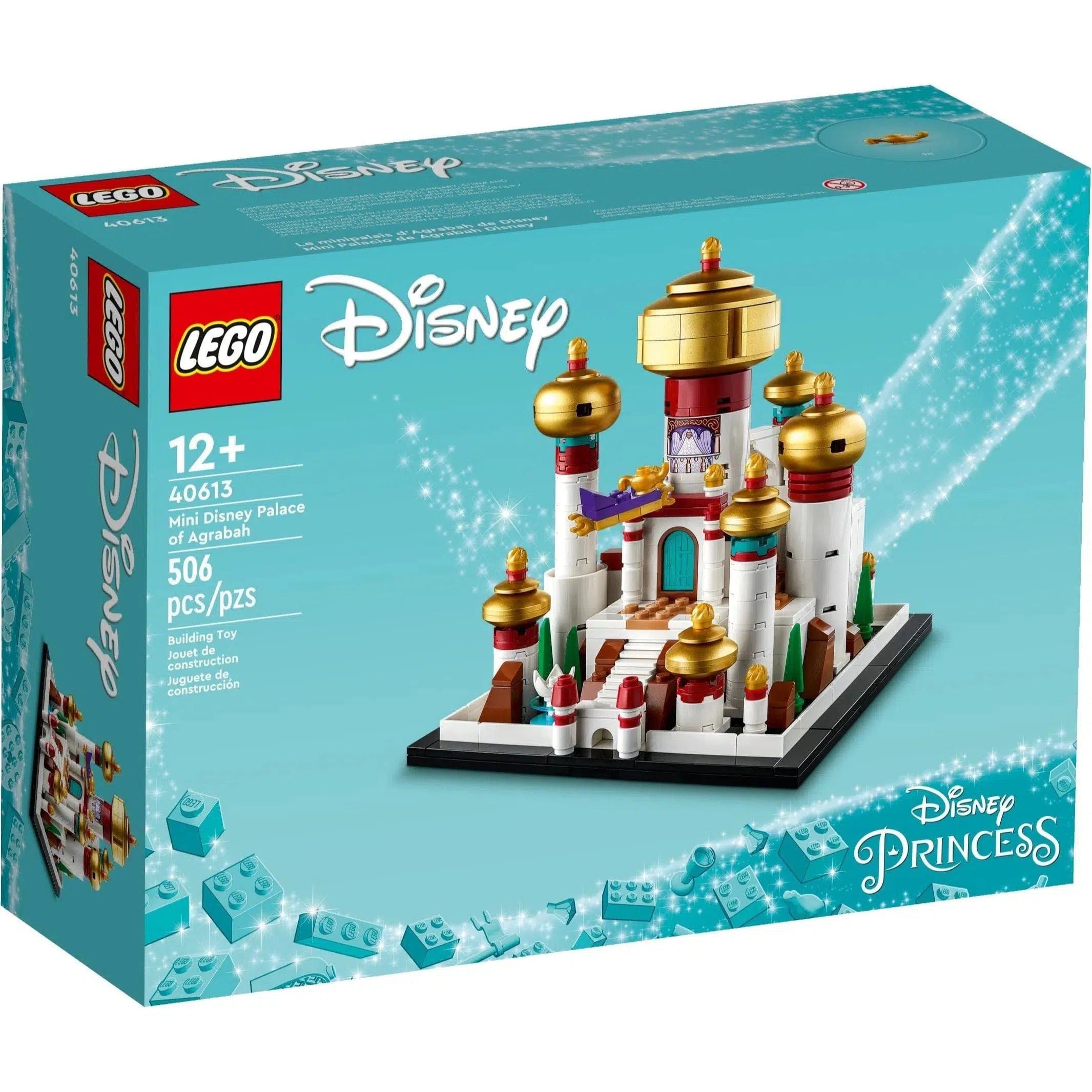 Providing a tactile learning experience LEGOLEGO [Disney] - Mini Disney Palace of Agrabah (40613)