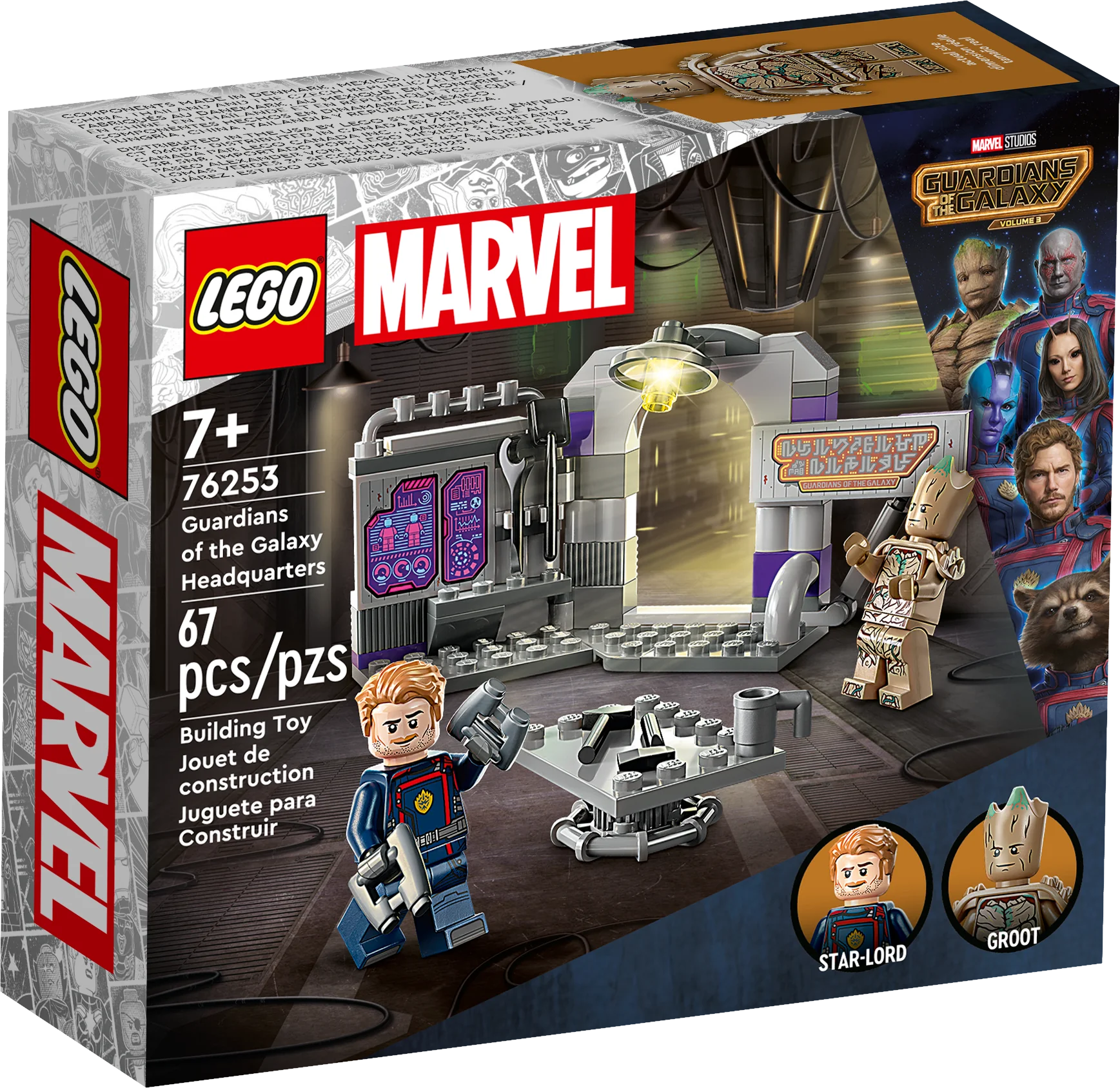 Inspiring future engineers LEGOLEGO Guardians of the Galaxy Headquarters Marvel SuperHeroes Set 76253 Inspiring future engineers LEGOLEGO Guardians of the Galaxy Headquarters Marvel SuperHeroes Set 76253