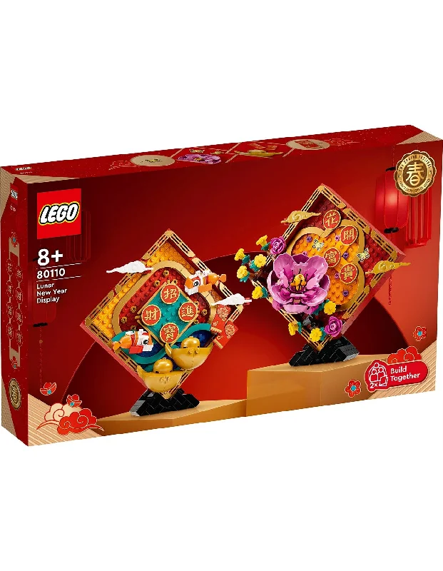 Family-friendly LEGO experiencesLEGO - Lunar New Year Display (80110)