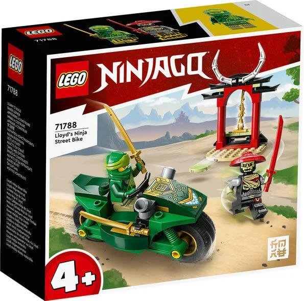 Imagination-sparking LEGO setsLego Ninjago 71788 Lloyd’s Ninja Street Bike