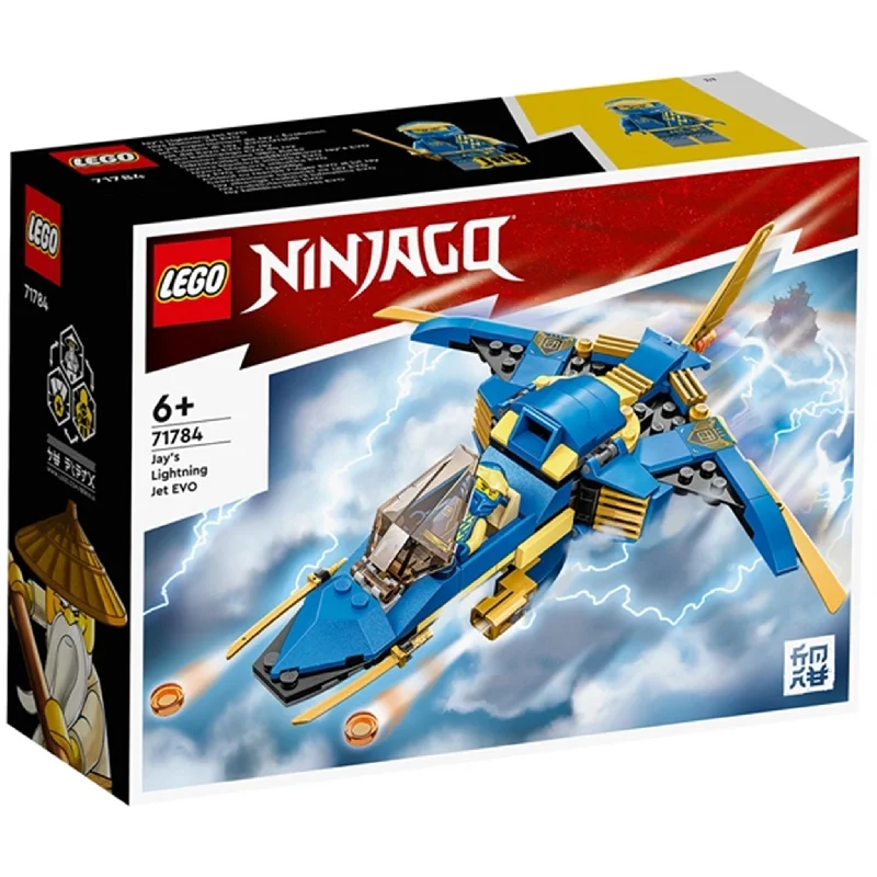 Stress-relieving LEGO buildingLEGO® NINJAGO® Jays Lynjet EVO