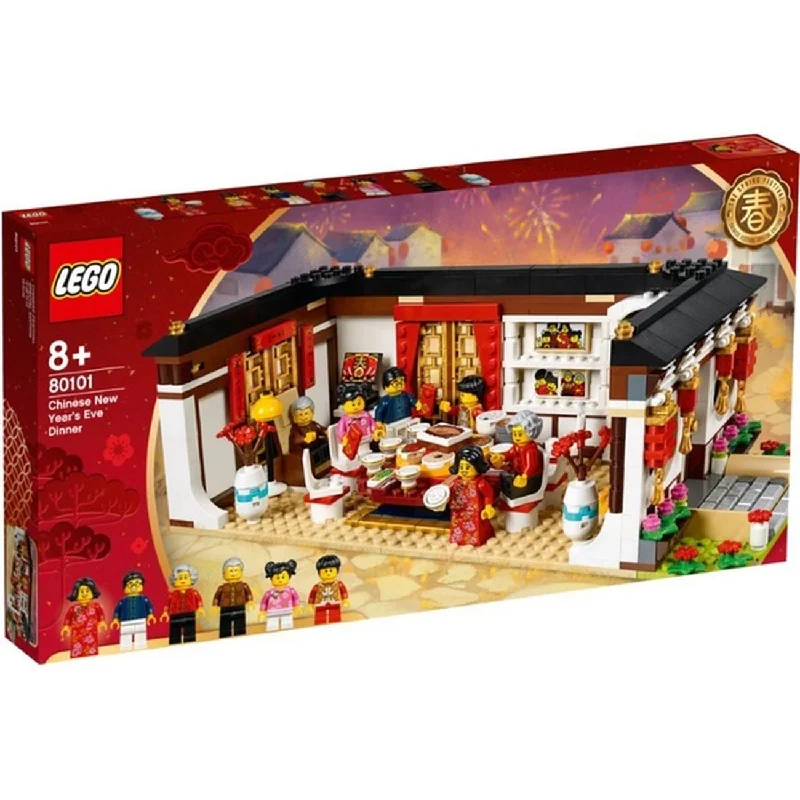 Inspiring creativity and innovation LEGOLEGO 80101 Chinese Festival New Year's Eve Dinner Inspiring creativity and innovation LEGOLEGO 80101 Chinese Festival New Year's Eve Dinner