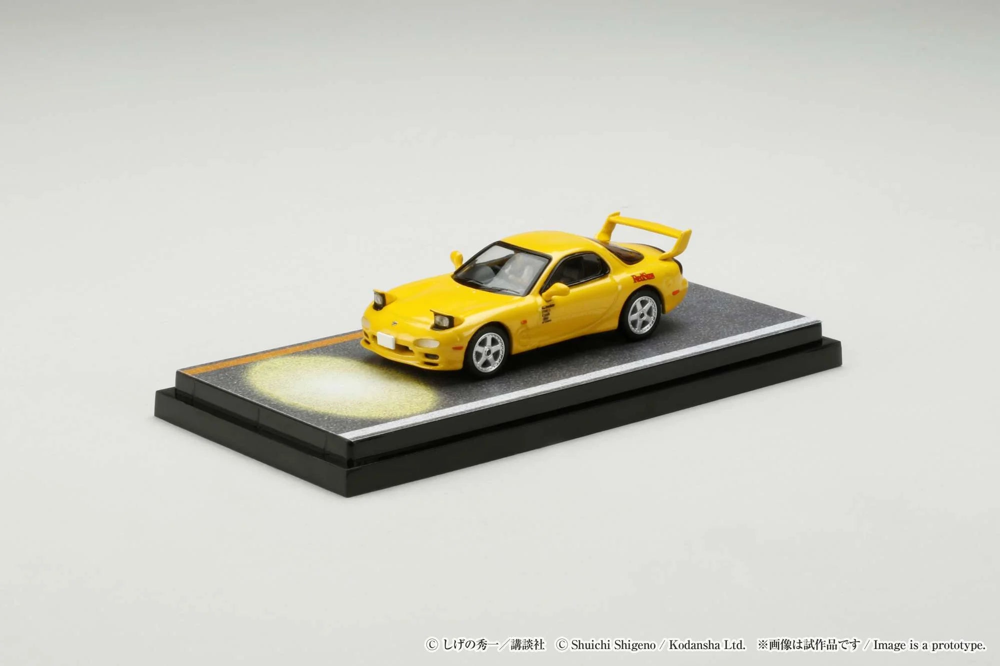 High-quality toy cars HOBBY JAPAN 1/64 MAZDA RX-7 (FD3S) RED SUNS KEISUKE TAKAHASHI INITIAL D High-quality toy cars HOBBY JAPAN 1/64 MAZDA RX-7 (FD3S) RED SUNS KEISUKE TAKAHASHI INITIAL D