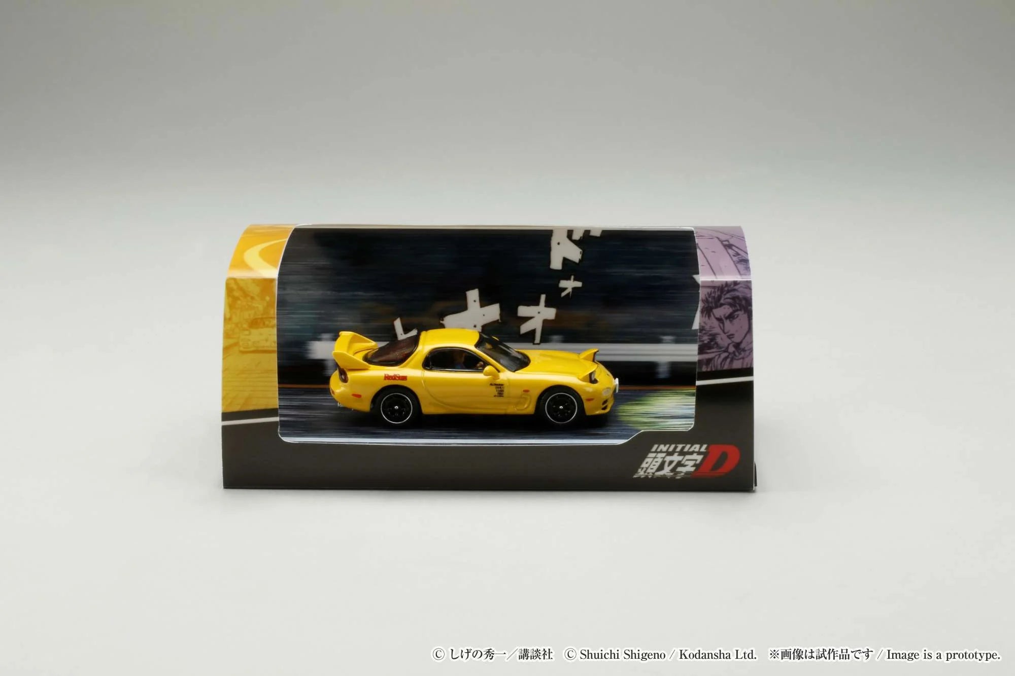 Durable toysHOBBY JAPAN 1/64 MAZDA RX-7 (FD3S) RED SUNS TAKAHASHI NAKAZATO INITIAL D Durable toysHOBBY JAPAN 1/64 MAZDA RX-7 (FD3S) RED SUNS TAKAHASHI NAKAZATO INITIAL D